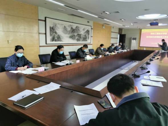 微信图片_20200312201818
