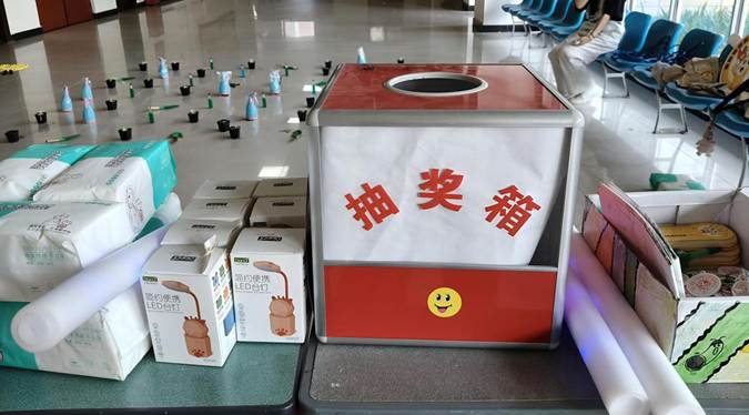 图示, 示意图
中度可信度描述已自动生成:ver1